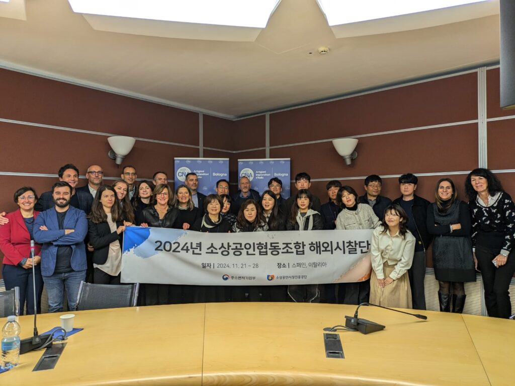 EMILIA ROMAGNA ECONOMY - CNA Bologna e la delegazione coreana